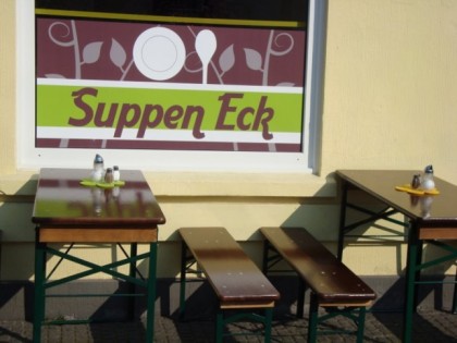 Фото: Suppen Eck